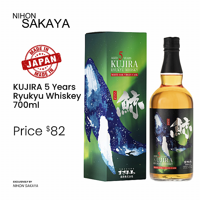 KUJIRA 5 Years Ryuka Whisky 700ml